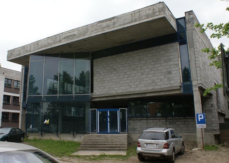 卡托维兹体育学院