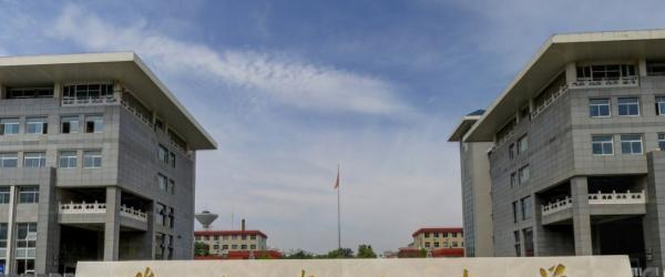 历年华北电力大学2022全国排名榜(软科+校友会）-2023参考