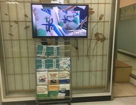 南京朝日日语