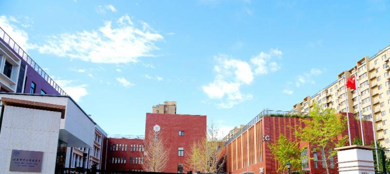 北京中芯学校高中部2023年入学条件