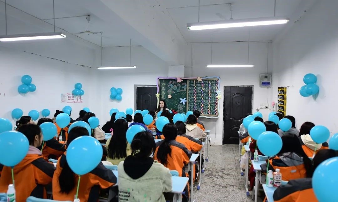 四川仪表工业学校