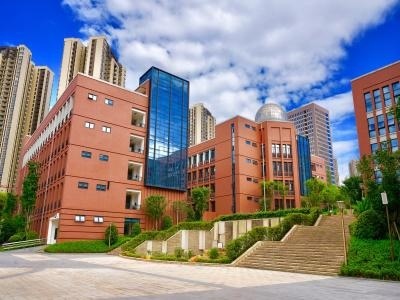 重庆双语学校国际部