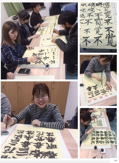 北京语言大学出国留学人员培训部