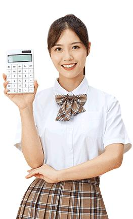 会计学习