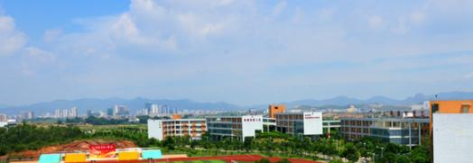 河源技师学院地址在哪里