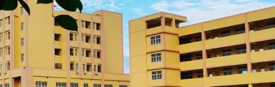 广元元坝区职业高级中学