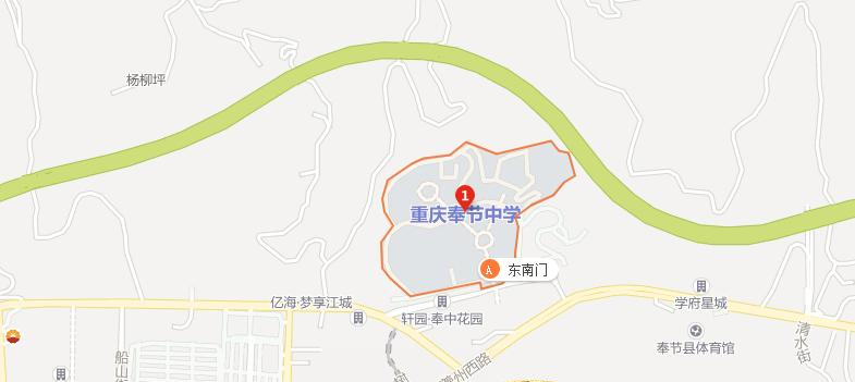 地图截图_20211116124726