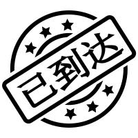 随到随学