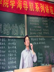 余恕诚