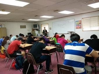 北京市第八十中学国际部