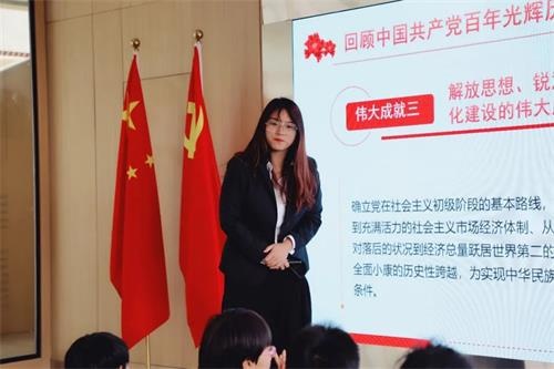 南京金地未来学校学生上课