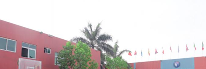 深圳博纳学校初中部2023年招生简章