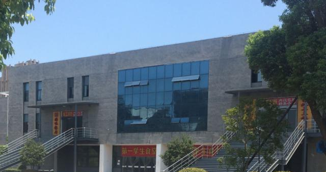 江西建设职业技术学院五年制大专4