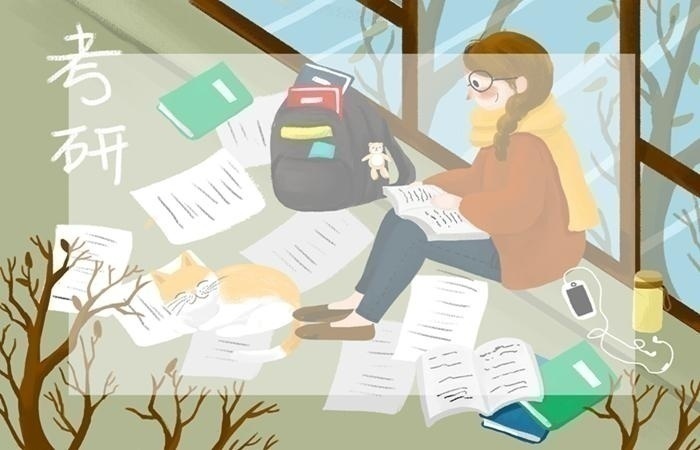 南宁考研学习哪个好？