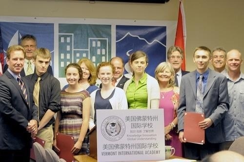 美国佛蒙特州国际学校