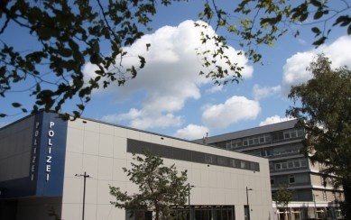 汉堡警察学院