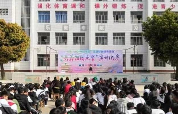 大竹县中峰职业技术学校2022招生简章