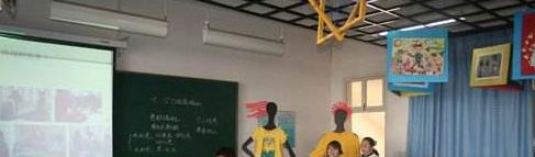 西安第六十七中学2020年学费、收费多少