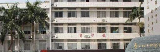 广西幼儿师范高等专科学校是几专