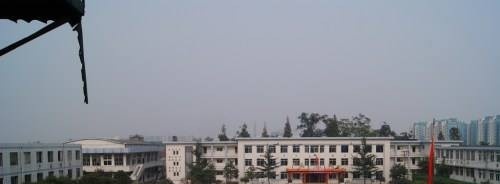 化州技工学校