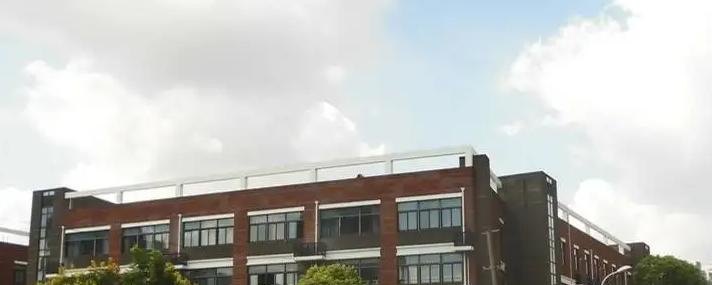 城市绿洲学校初中部2023年入学考试2