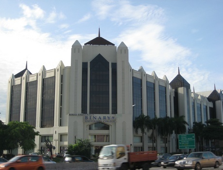 百纳利管理与创业大学