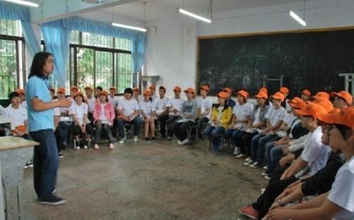 北京引航者教育