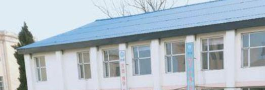 山西吕梁煤炭工业学校