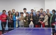 对外经济贸易大学网络教育学院