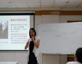 四川职英教育