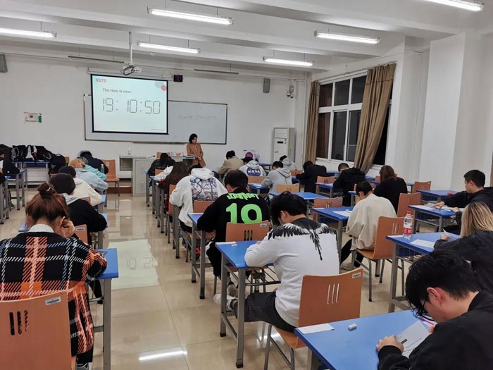 四川外国语大学国际教育学院