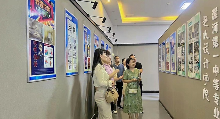 漯河中等专业学校