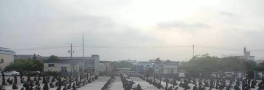 上饶公安干部中等专业学校