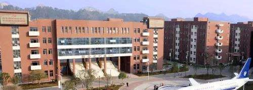 貴航高級技工學(xué)校2020年報名條件、招生要求、招生對象