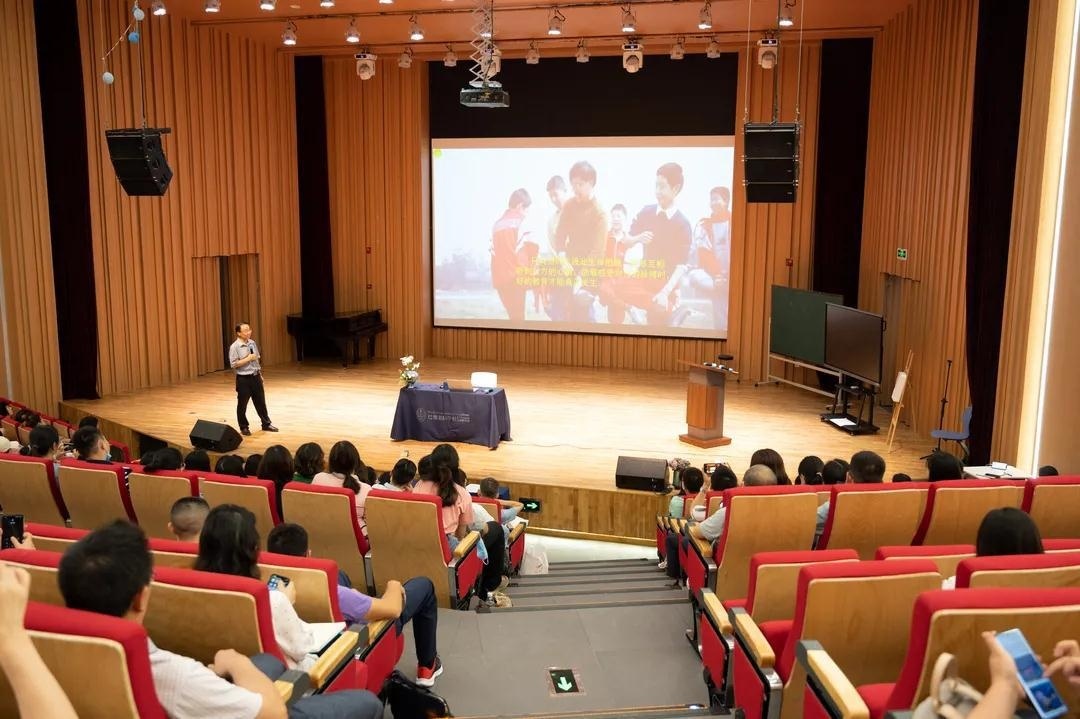 巴德美际国际学校