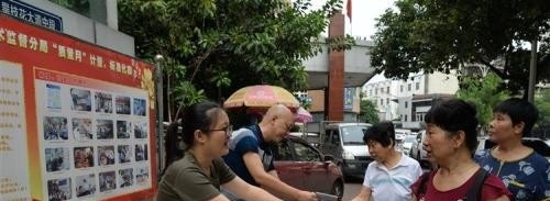 西安华山技工学校
