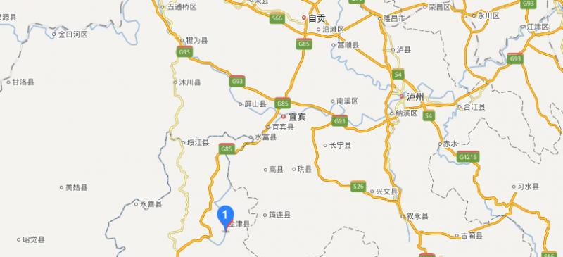 盐津县职业高级中学