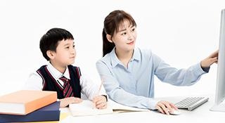 学习较全