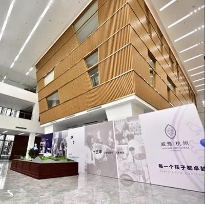 杭州威雅学校.jpg