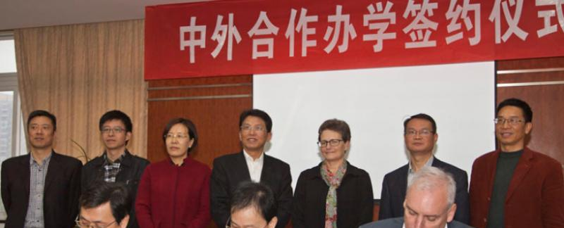 宁波肯特学校2020年学费、收费多少