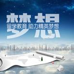 别人的寒假