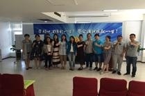 北京超越巅峰教育