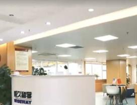 北京威久留学