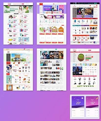 PHP高级