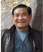 胡成来