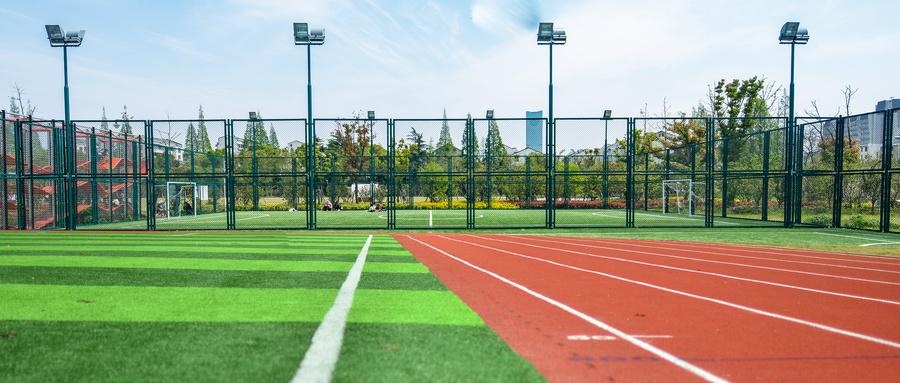 中原工学院就业推荐表