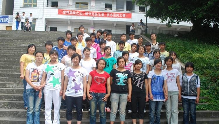 重庆市松溉中等职业技术学校网站