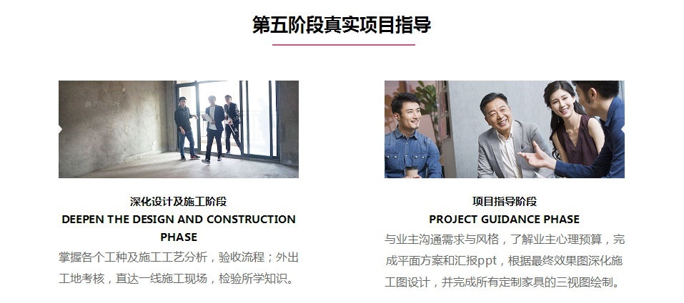 沈阳迪派教育怎么样