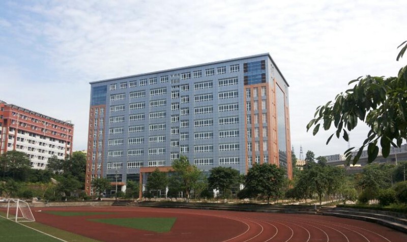 重庆科创职业学院