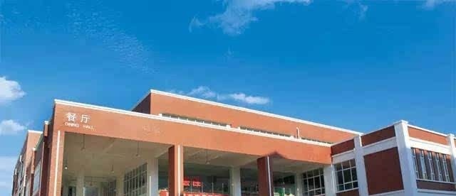 云南经济管理学院单招报名时间